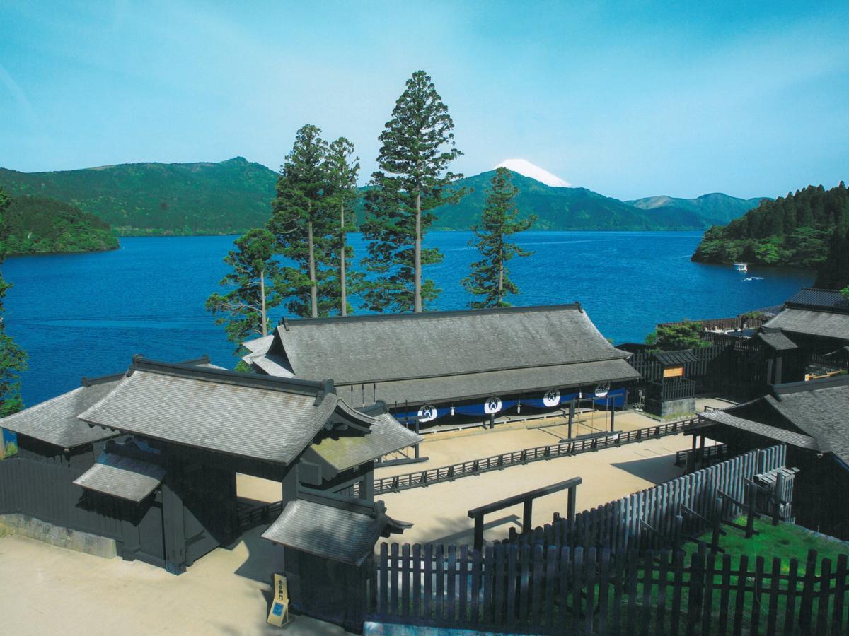 Tkp Lectore Hakone Gora Exteriér fotografie