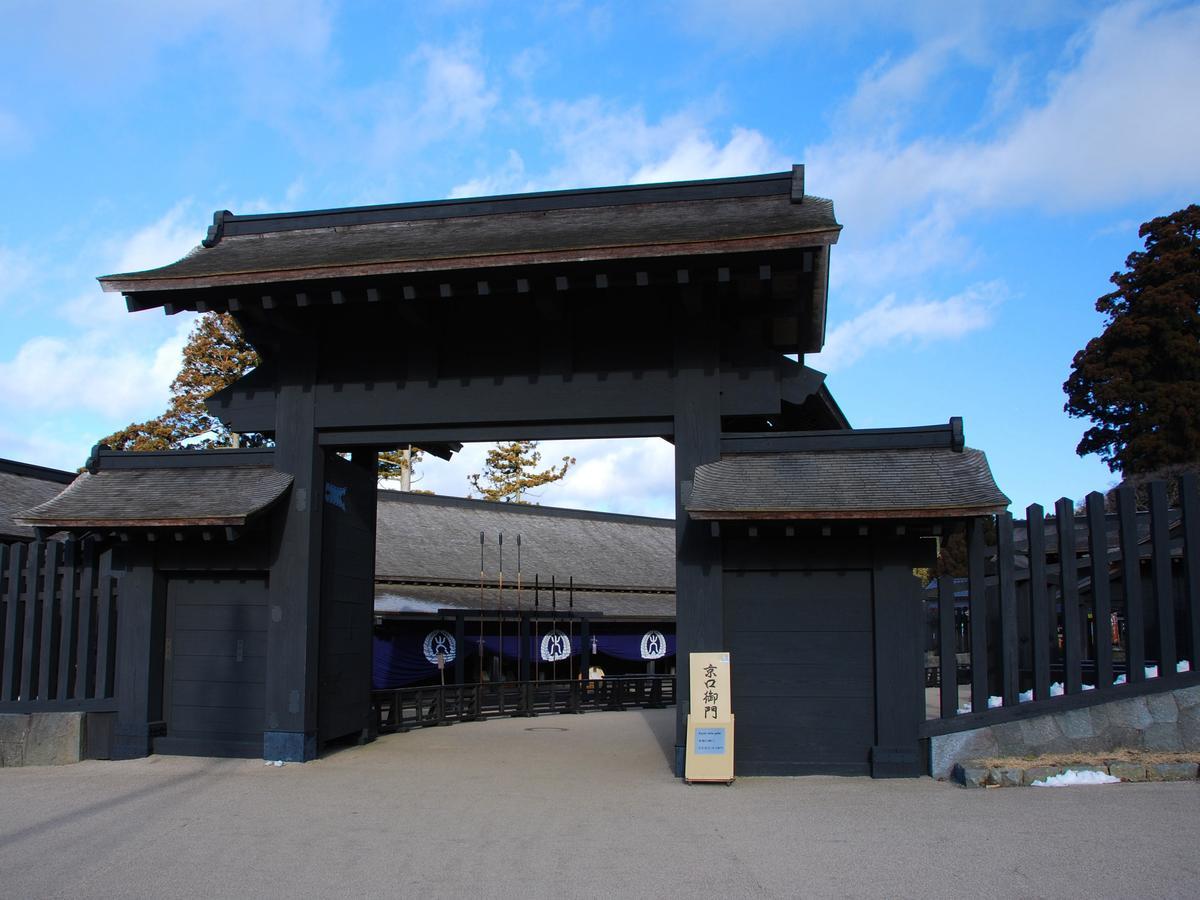 Tkp Lectore Hakone Gora Exteriér fotografie