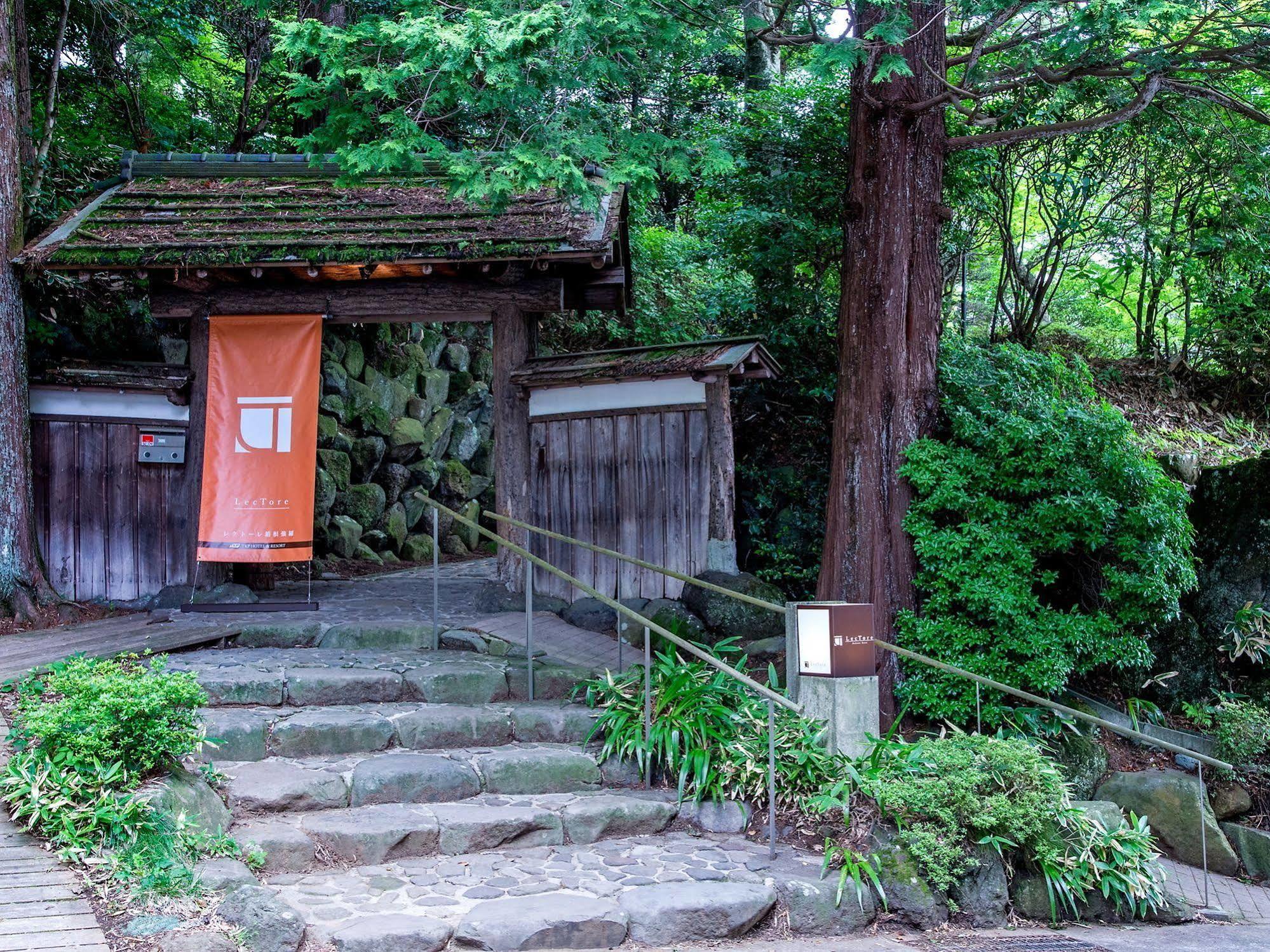 Tkp Lectore Hakone Gora Exteriér fotografie
